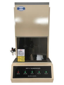 优力精密MVT-I型触摸屏门尼粘度试验机
