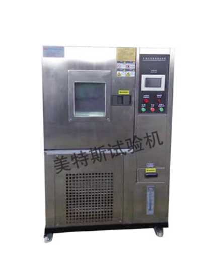 智能氙弧灯老化试验箱使用指南 深度解析MTSJT-18型及天津市美特斯综合强力试验机新动态