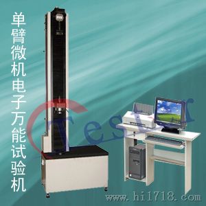 高清细节展示 数显电子试验机、综合强力试验机专业解析